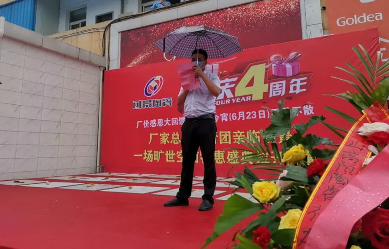 1593509500728528.jpg 13_調(diào)整大小.jpg